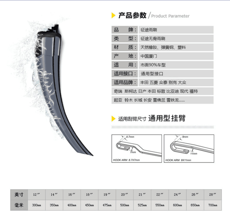 540详情_01-2