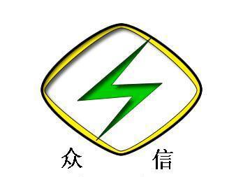 众信 LOGO