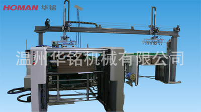 温州模切机机械手 自动压痕机 全自动模切机 啤机机械手