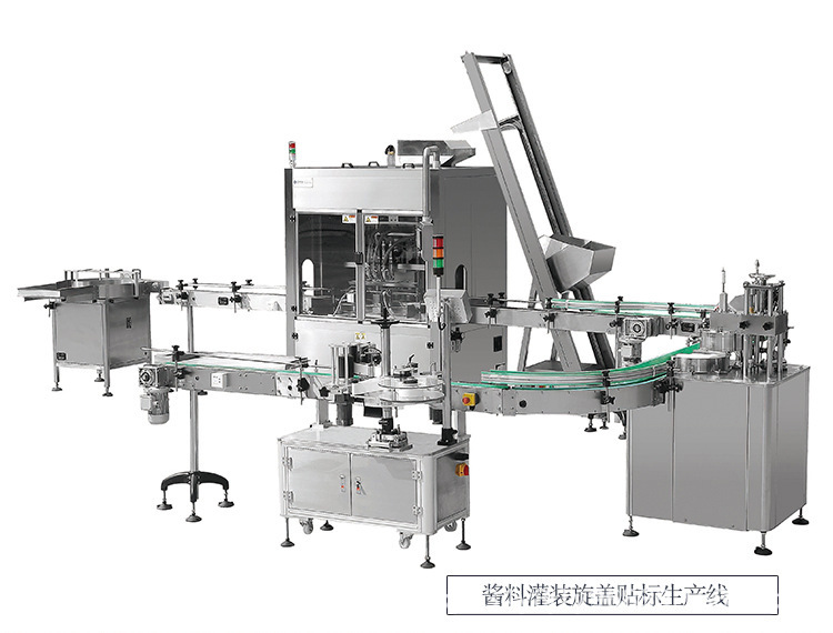 玻璃瓶酱料灌装生产线