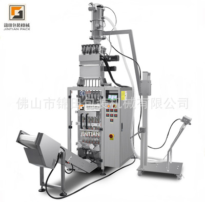 圆角粉剂多列包装机 多列立式包装机械厂家批发直供