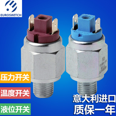 EUROSWITCH液压压力开关 机械式可调压力控制器41V10H24/4110222