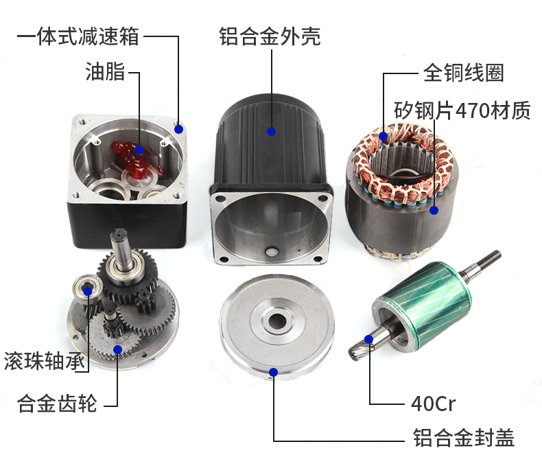 200W安装尺寸