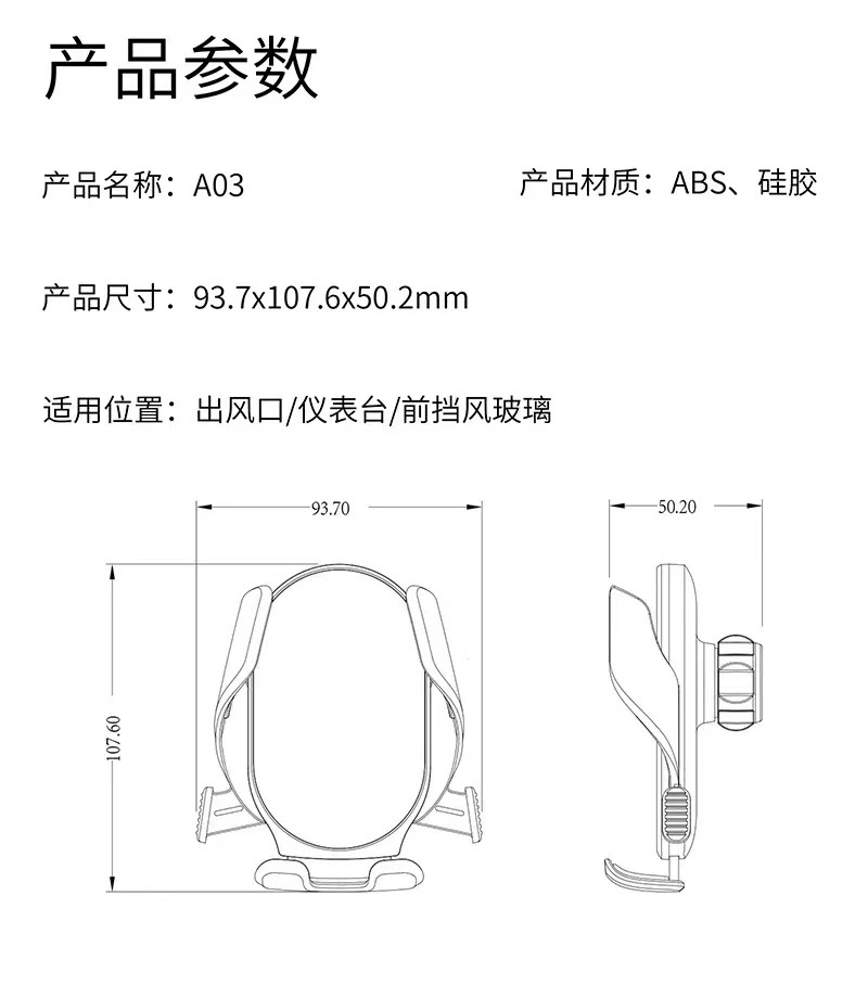 详情页12