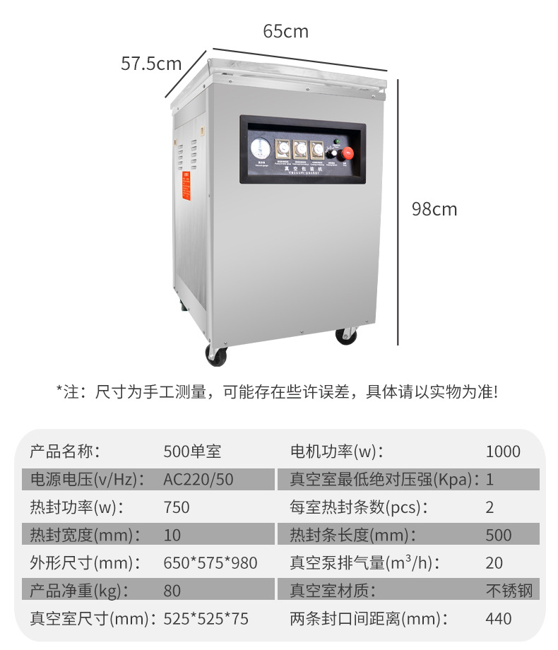 详情页_15.jpg