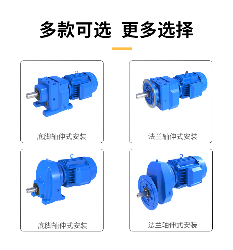 R系列790详情_04.jpg