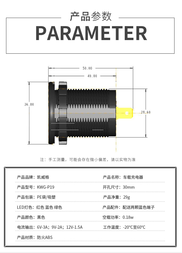 P19-恢复的_08.jpg