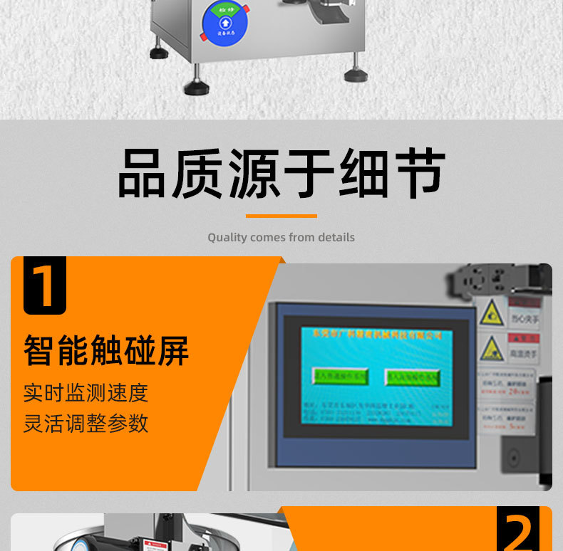 派科粉末20211122_12.jpg