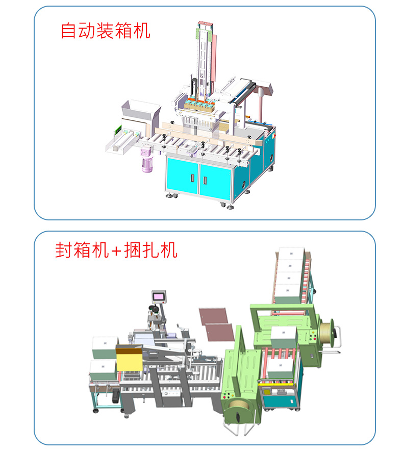 微信图片_20220302144145