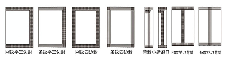 详情页_11