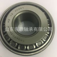 TR369035 尺寸35x90&#120;35.5mm 圆锥滚子轴承 汽车变速箱差速器轴承