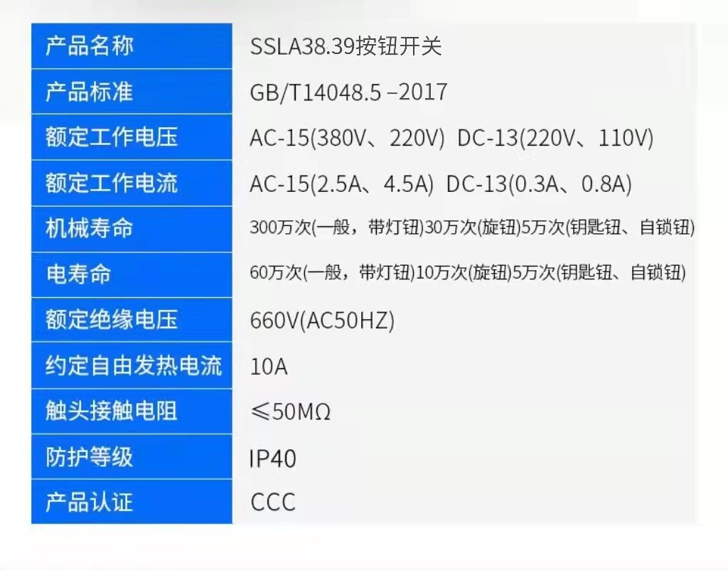 微信图片_20220310125214