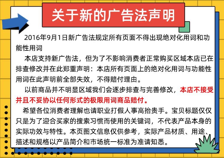 建筑配件塑料椎体止水螺母 国标4.8级椎体螺母 可定制止水螺母