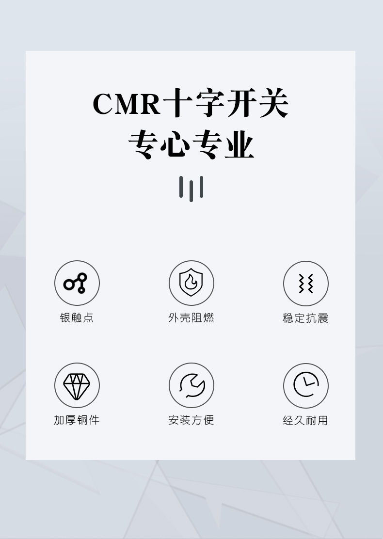 CMRN-301--拷贝_04.jpg