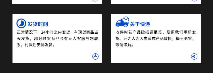 @圆柱滚子详情3.png