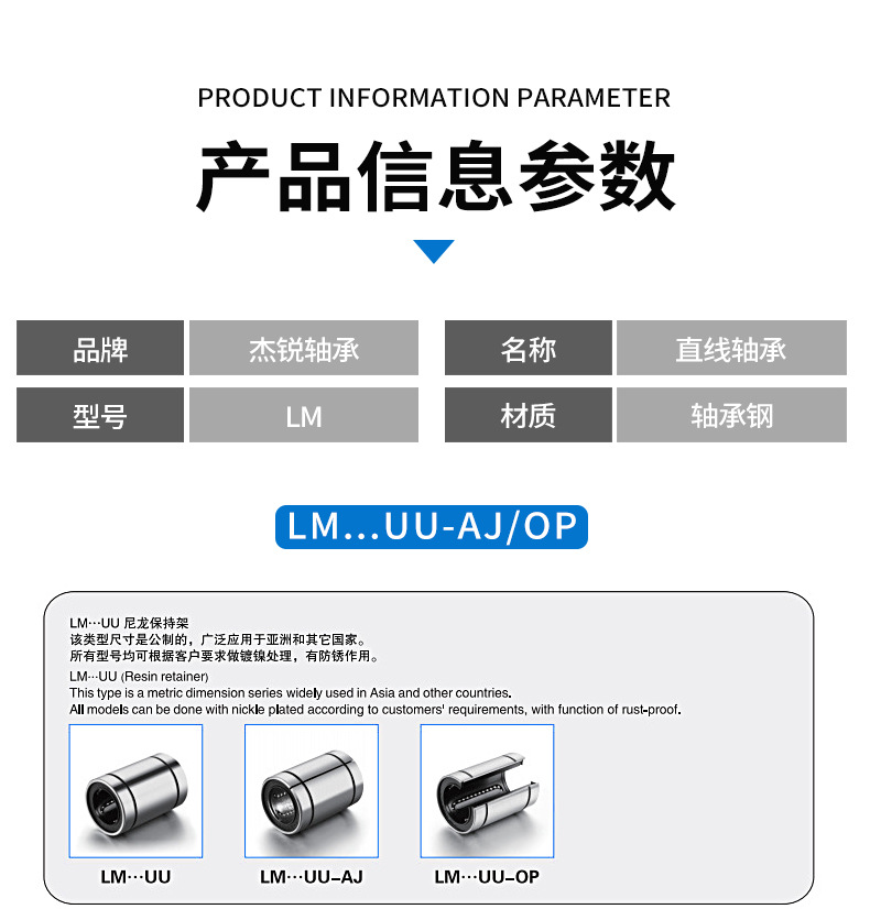 详情页_05.jpg