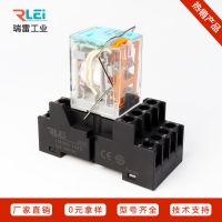 RLEI瑞雷工业LM4C-BL电磁继电器HH54P中间继电器MY4N-GS四开四闭