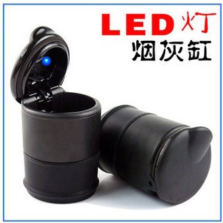 带LED灯烟灰缸 4S店 原装质感 车载烟灰缸 耐高温 汽车用品