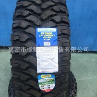 科马仕越野车轮胎31/10.5R15 32/11.5R15 33/12.5R15 CF3000花纹