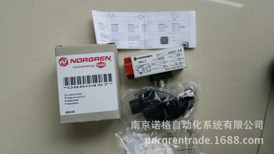 诺冠（NORGREN)压力开关0880457授权代理，货期短，特价