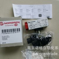 诺冠（NORGREN)压力开关0880457授权代理，货期短，特价