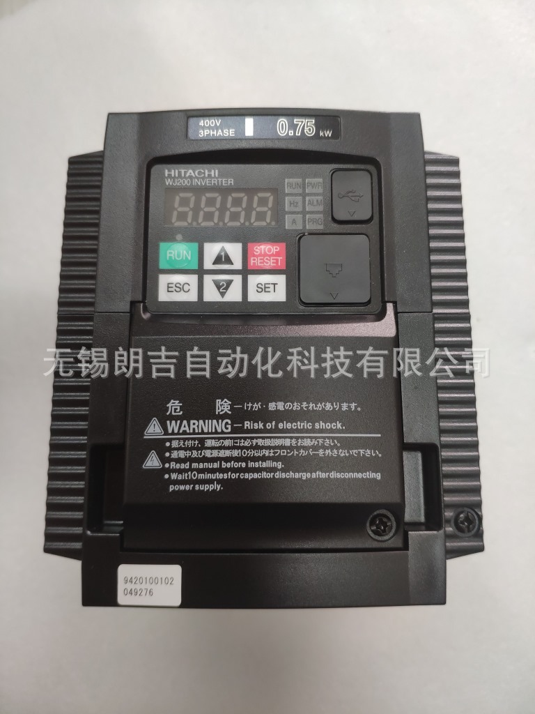 原装日立变频器 WJ200-022HFC-M 原装日立变频器 2.2KW/380v，