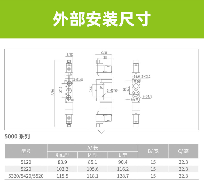 HBS5120详情页_07.jpg