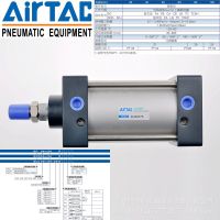 全新原装亚德客/AIRTAC标准气缸 SC32X450 现货供应