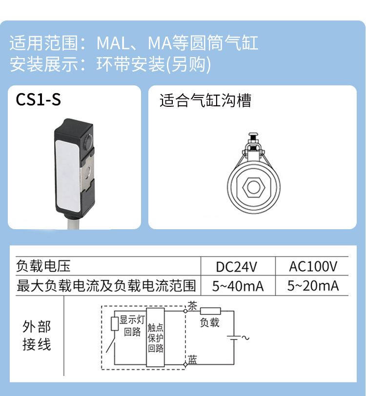 详情页_08.jpg