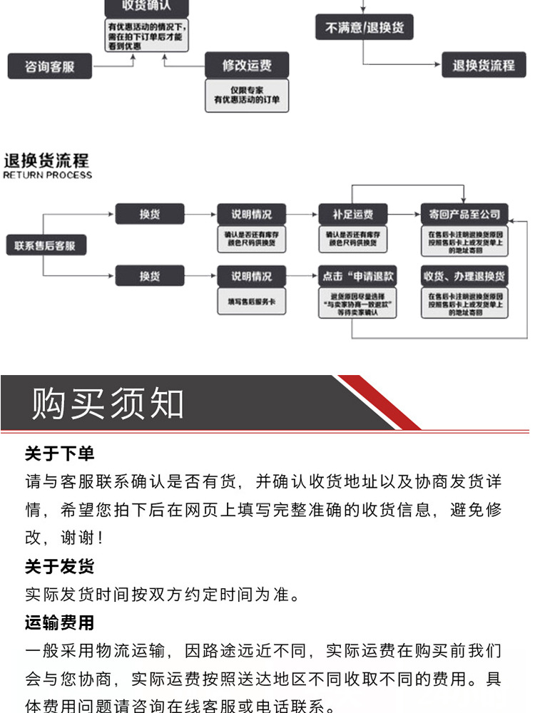 皓恒-深沟球_13.jpg