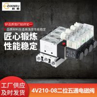 厂家直供4V210-08二位五通电磁阀手拉阀电磁换向阀气阀线圈电磁阀