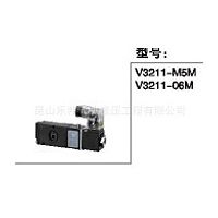 昆山宁波EMC气动电磁阀V3211-06M(3M110-06) 专业品质 高端系列