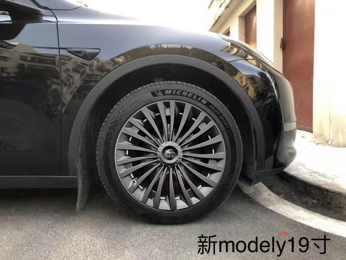 厂家直供适用于特斯拉轮毂盖modely19寸全包边改装轮毂罩