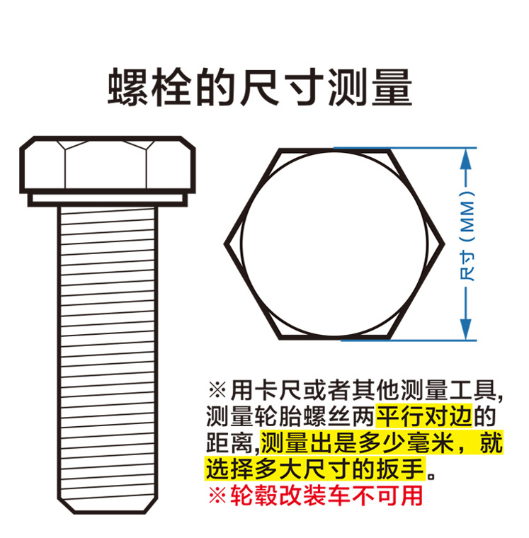 详情图片_8.jpg