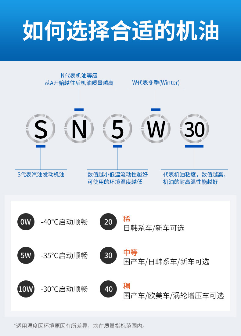 SN-详情_07.jpg