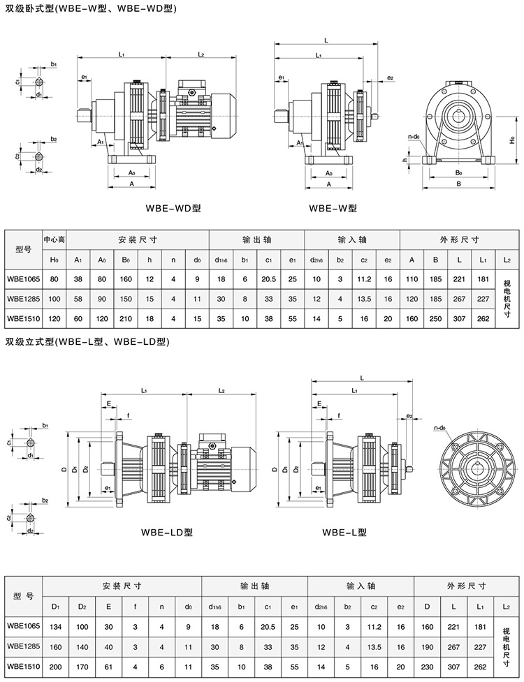 描述7.jpg