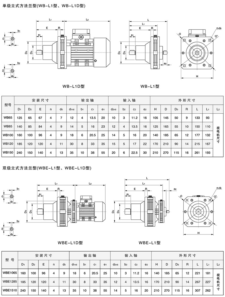 描述8.jpg