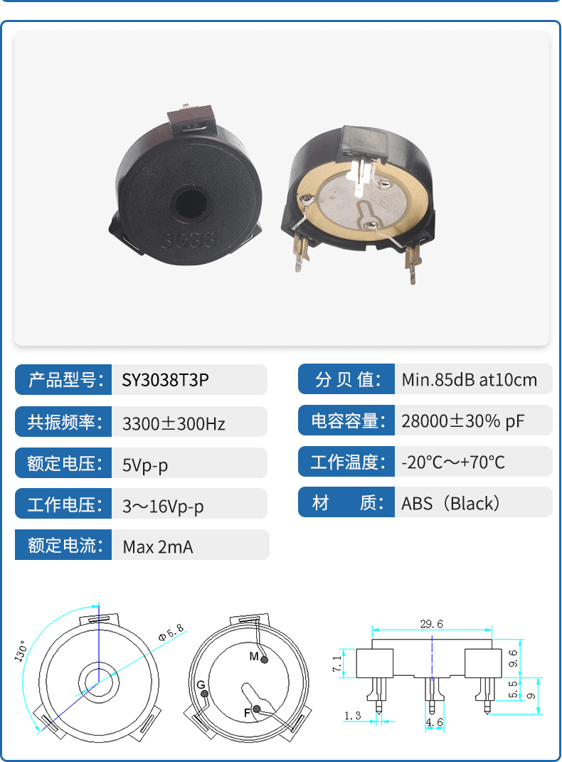 详情页_05