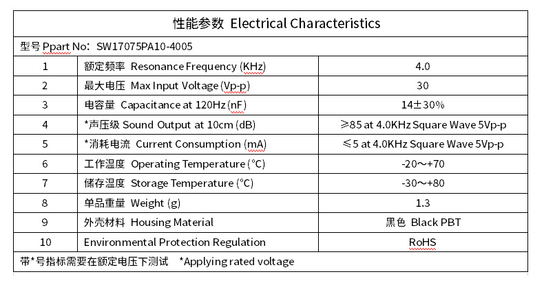 详情页_08.jpg