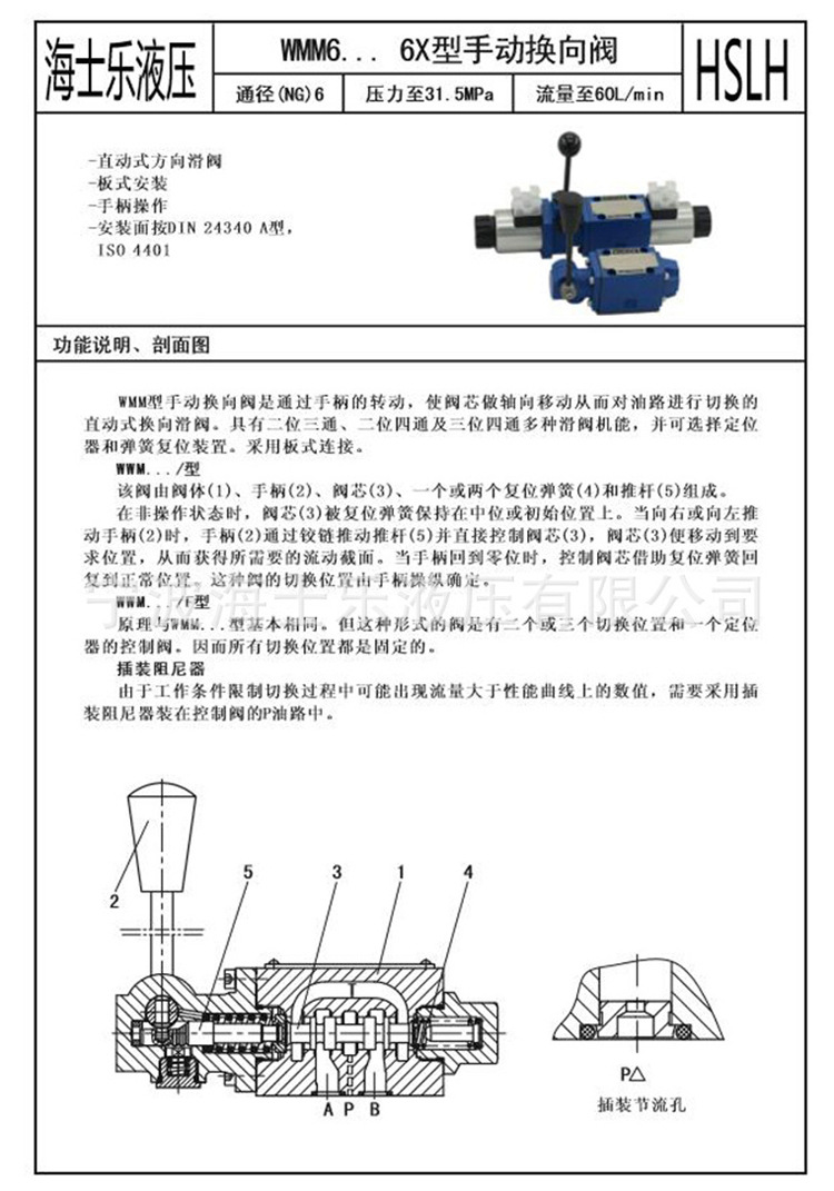 新建文件夹_04