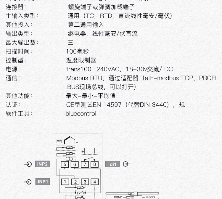 TB45-详情_04