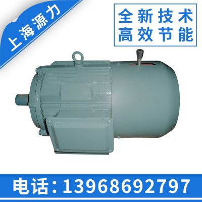 生产供应 YEJ-132M2-6三相异步电动机 5.5KW电磁制动电机