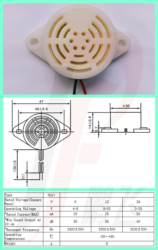 压电有源3015引线1