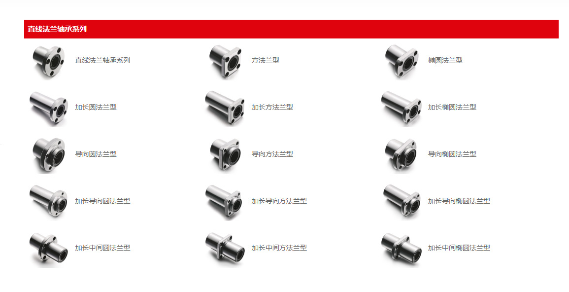 微信图片_20211010161839