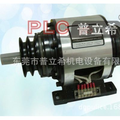 电线电缆机械用PLC普立希电磁双离合单刹车器组 PLA-106-025