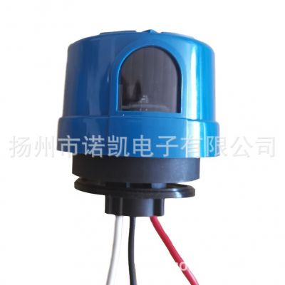 光控开关 IP66 质保6年 120V- UL认证光感+UL认证底座