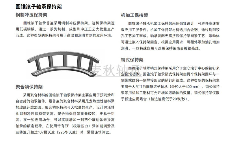 详情5_副本.jpg