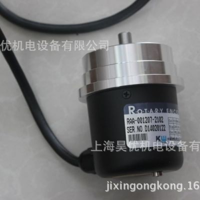 供应KWANGWOO光宇编码器RAA-001207-2102