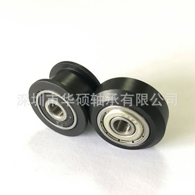 深圳轴承厂家供应3D打印机D型滑轮轴承625zz包胶轴承3D打印机惰轮