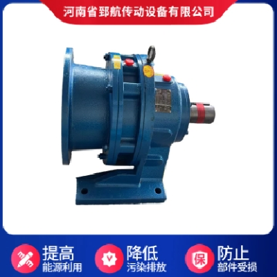 BWD3-29-5.5kw 齿轮减速机 高速比高效率 可定制 郅航传动